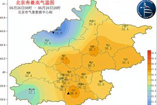 江南体育赞助尤文图斯截图0